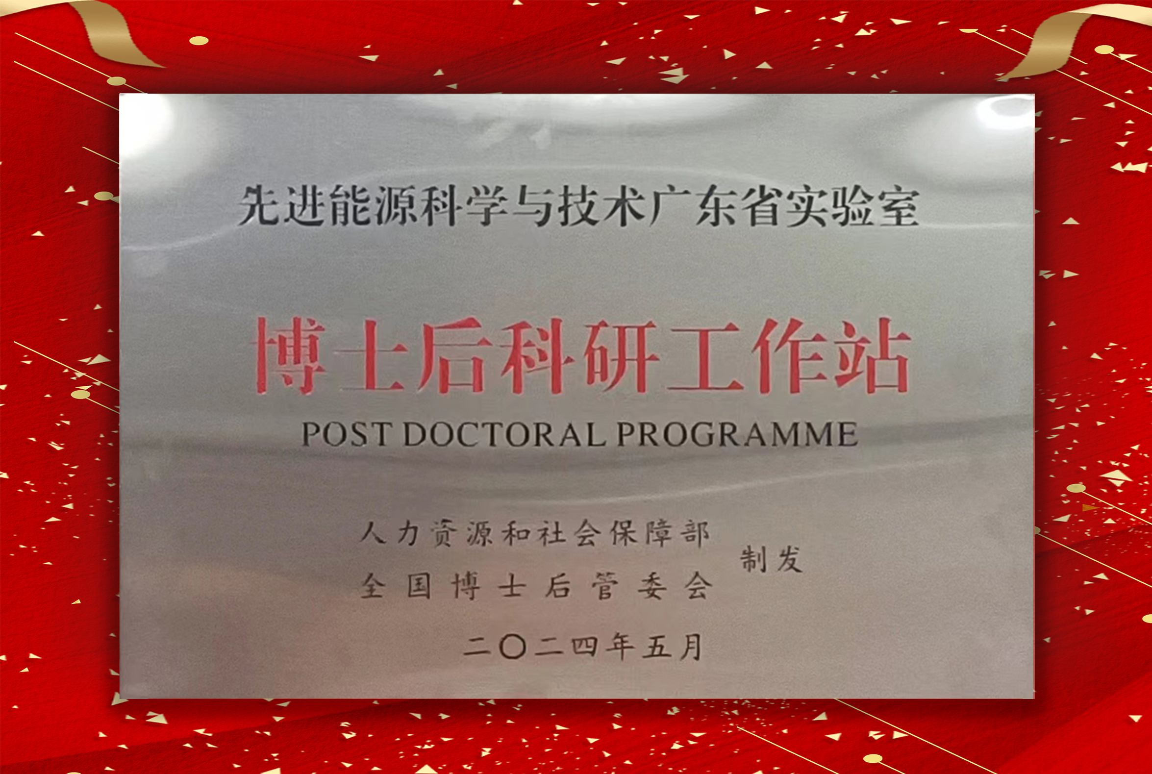 WechatIMG1266 拷贝.jpg